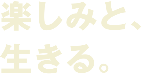 リタマークス