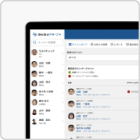 HR Tech事業イメージ